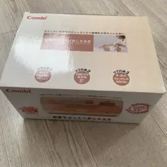 Combi おしりふきウォーマー ピンク