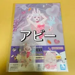 一番くじ　ニケ　アリス