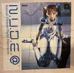 XBソフト　N.U.D.E.＠ Natural Ultimate Digital Experiment N.U.D.E.@ Natural Ultimate Digital Experiment Game Sample