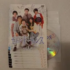【レンタル落】 セカンド・チャンス DVD 全7巻 田中美佐子 赤井英和 堂本剛