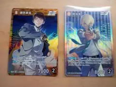 名探偵コナンカード　諸伏景光　降谷零