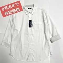 【8月末迄値下げ】NAVY 麻(リネン) 七分袖　シャツ　サイズL ホワイト