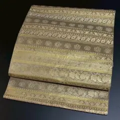 Item thumbnail for item 4b14fb78-8860-4c37-ae1c-1ffca018395d