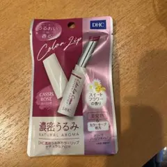 DHC カラーリップ カシスロゼ　1.5g