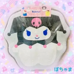 【クロミ】サンリオ×Potetan ダイカットマット 未開封