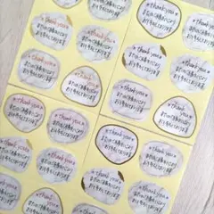 24片(4シート) 手書きサンキューシール 大理石風 サンクスシール 匿名配送③