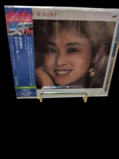 メルカリ★丸山圭子 ★MORE★未開封