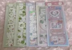 sou様 専用ページ