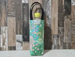 限定カラー yukiemon ハンドメイド 保温保冷 ペットボトルカバー l