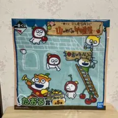 Item thumbnail for item 149489e5-5e72-49d4-bf2c-dd5c29cb1550