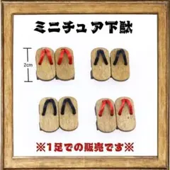 Item thumbnail for item 2638a47b-36f7-4896-b4d1-8719c89556c0
