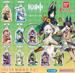 原神 九条サラ アクリルチャーム05 新品