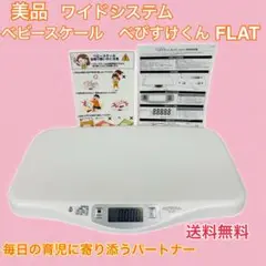 Item thumbnail for item 30ddcf1e-0e9f-4c69-aed2-8eb6508fc1b2