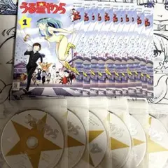 うる星やつら DVD全巻セット