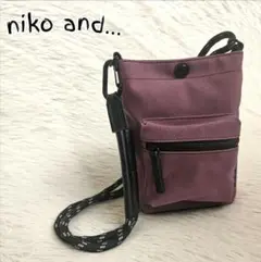niko and... ニコアンド パラコードポケット ミニバッグ パープル