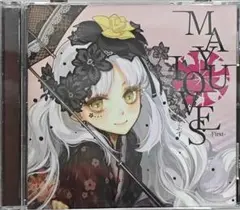 MAYU LOVES First まゆらぶず