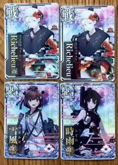 2025年最新】艦これアーケード リシュリュー改の人気アイテム