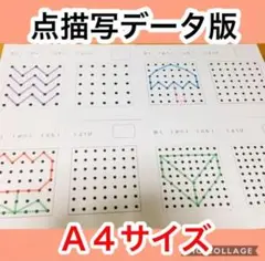 Item thumbnail for item 77bc8808-f00b-449a-9e55-8614fb12905e