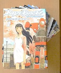 ライドバック　①～⑩全巻