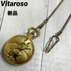 【高級感】新品　懐中時計　日本製ムーブメント　クラシカル　男女兼用　ユニセックス