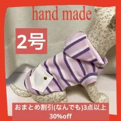 Item thumbnail for item 7f6ff273-374d-4c9d-ac32-b0c42b071e47