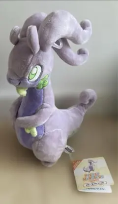 ヌメルゴン　三英　ぬいぐるみ