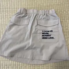 Item thumbnail for item 02f900e4-2d43-413c-945a-1b54d93330e0