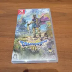 ドラゴンクエストIII Nintendo Switch　そして伝説へ…