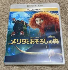 メリダとおそろしの森 MovieNEX('12米)〈2枚組〉