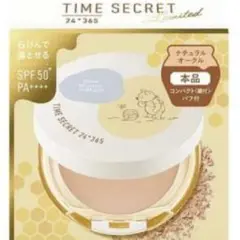 TIME SECRET ミネラル薬用プレストパウダー SPF50+ PA++++