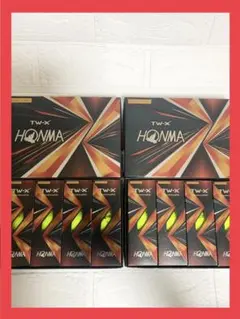 HONMA　ホンマ　TW-X　イエロー　2ダース(24球)