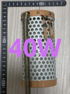 Item thumbnail for item ad4c39c2-3f2e-415c-8991-51735e36bb58