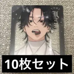 ジャンプSQ 2025年 9月号 極楽街 クリアシート 夜 10枚