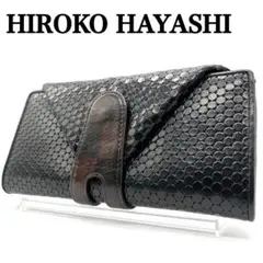 ✨極美品✨ヒロコハヤシ カルディナーレ コンパクトウォレット ラウンドジップ 黒 ✨極美品✨ヒロコハヤシ カルディナーレ ラウンドジップ