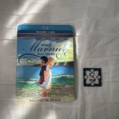 思い出のマーニー ブルーレイ 北米版