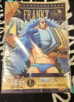 ONE PIECE ワンピース 一番くじ フランキー クリアファイル