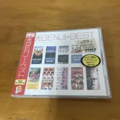 光GENJIベスト　ベストアルバムCD/光ゲンジ