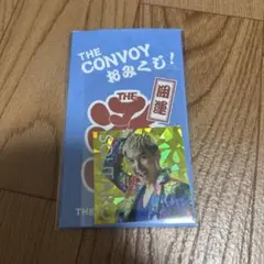 コンボイ　伊藤壮太郎