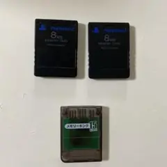 PS2 8MB メモリーカード 2個 セット
