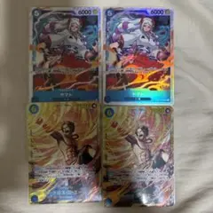 受け継がれる意思SECボートガス•D•エース　SRヤマト　4枚セット