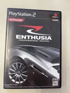 ENTHUSIA プロフェッショナルレーシング PS2