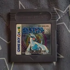 ポケットモンスター 銀 ゲームボーイカラー