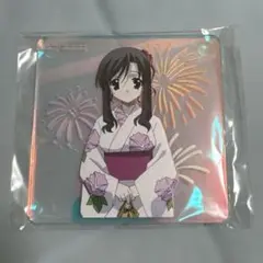 SchoolDays 20周年記念　オーロラアクリルコースター　桂言葉　浴衣姿