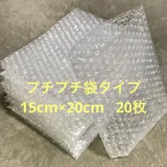 Item thumbnail for item 81191621-7b87-4f4a-a0a5-a0ca9a49e6ae