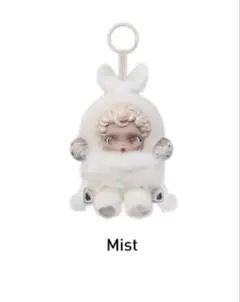 POP MART スカルパンダ mist