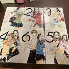 「能面女子の花子さん」1～6巻セット