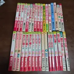 真柴ひろみ Kiss 34冊まとめ