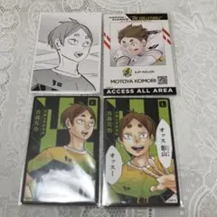 ハイキュー　古森元也　Vリーグ