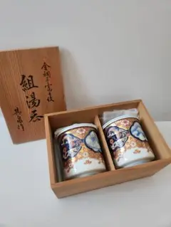 Item thumbnail for item 4ca829b6-9e54-41ac-9b8a-91bebf709531