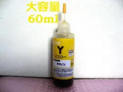 Item thumbnail for item 64c3d91e-a8f0-45ef-bc10-82d4fa6fe4aa